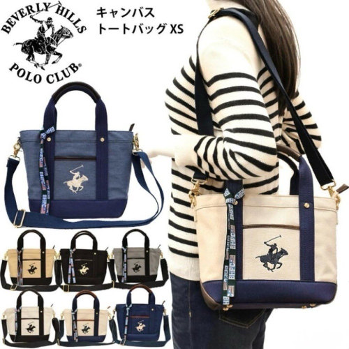 日本代購?? BEVERLY HILLS POLO CLUB polo 帆布托特包 手提包 斜背包 2way 小款