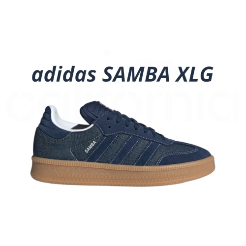 ?adidas SAMBA XLG 休閒鞋 JQ7441 丹寧色｜牛仔藍｜奶茶底｜丹寧｜麂皮｜厚底｜增高鞋｜平底鞋｜