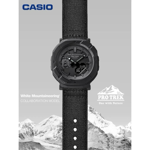 戶外黑武士#【限定聯名】casio卡西歐x WM 白山聯名款 PRO TREK 輕量化 戶外運動腕表 男女款手錶