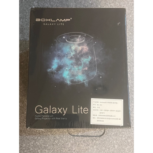 現貨 boxlamp星空燈 六星盤