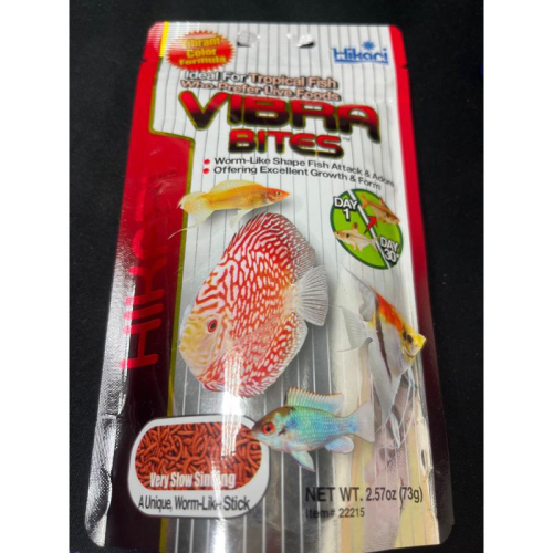 楊媽媽/Hikari 高夠力【熱帶魚蟲型飼料 35g/73g】仿紅蟲條狀 適用神仙 七彩 各種中小型熱帶魚 緩沉 蟲型