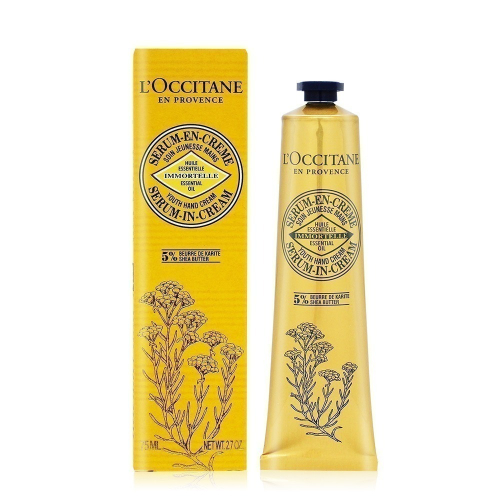 L＇OCCITANE 歐舒丹 乳油木蠟菊賦活護手霜(75ml)-公司貨 / 國際航空版