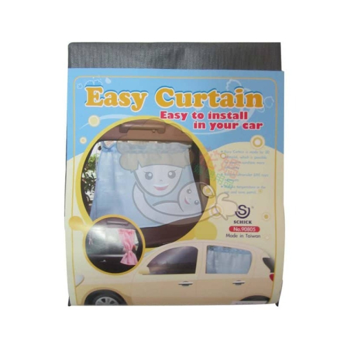SCHICK 舒適牌 3D 簡易車用窗簾2入 EASY CURTAIN 黑色 台灣製