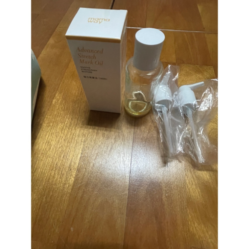 撫紋油