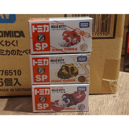 ? 現貨?tomica kitty 和服夢幻款一組三台