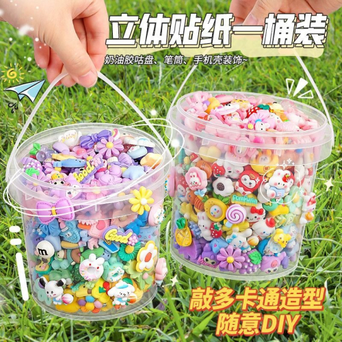 iwenwang 水壺袋