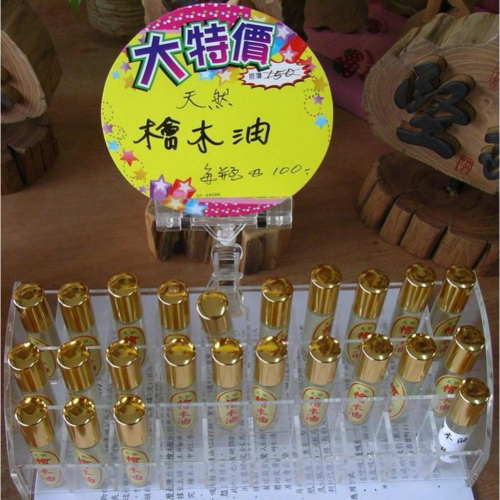 台灣檜木精油(滾珠造型款)10ml