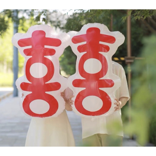 囍字 喜字鋁箔氣球?台灣現貨?結婚佈置 新款爆款超大喜字鋁膜氣球 婚禮告白場地裝飾 結婚婚房裝飾中文雙喜鋁箔氣球佈置
