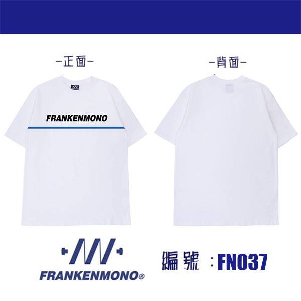 FRNM 特價短袖