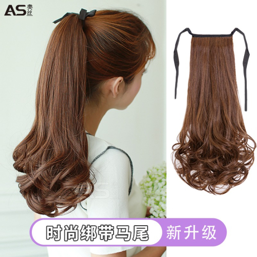 馬尾假發女長發綁帶式梨花捲高馬尾自然網紅辮子仿真長卷發假馬尾