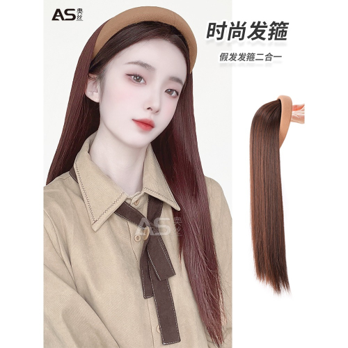 發箍假發假發女半頭套長直發氣質自然無痕仿真發黑長直懶人全頭套