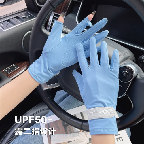 夏季男女手套開車騎行冰絲可觸屏露二指防滑薄款防紫外線防曬手套