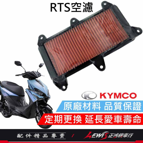 Ridea掛鉤 機車掛勾 FORCE2.0掛鉤 AUGUR掛鉤 Ridea掛勾 三段式可折掛鉤 正鴻機車行