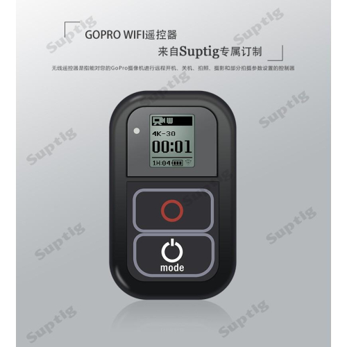 GoPro Hero 8 Max 7 6 5 SUPTIG 無線遥控器 Wi-Fi Remote