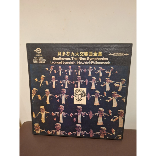 神鷹唱片發行/貝多芬九大交響曲黑膠唱片套裝，少一張，只有七張