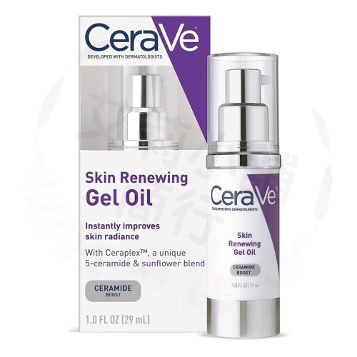 預購 Cerave Skin Renewing Gel Oil 煥膚凝膠油