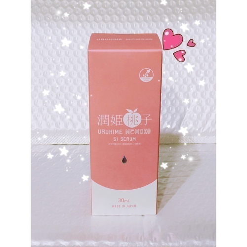 潤姬桃子 S1精華液 正品現貨 URUHIMEMOMOKO 30ml（10%菸鹼醯胺、積雪草)