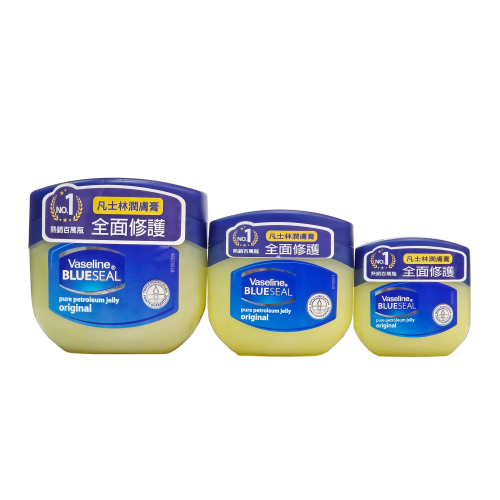 vaseline 凡士林潤膚膏 50ml/100ml/250ml (藍蓋) 公司貨