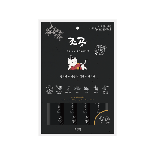 朝貢慢燉系列肉（15gx4入）
