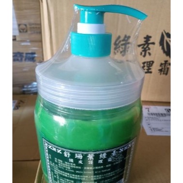 舒珊葉綠素1000ml (需沖洗)(頭皮調理)