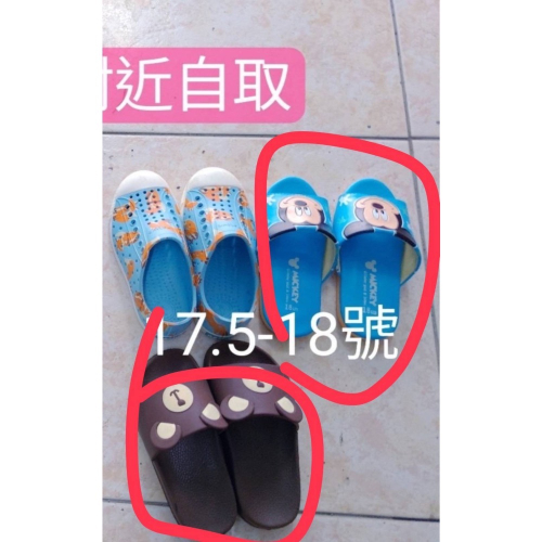 男寶