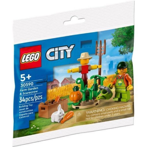 LEGO 樂高 30590 農夫 稻草人