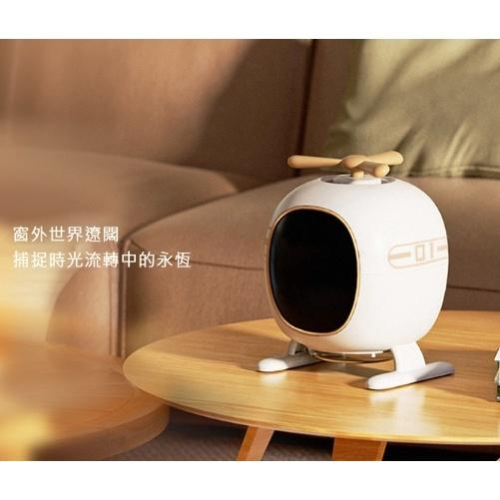 風力擴香? 直升機香薰機 三葉風扇 加熱式迷你擴香機/香氛機 (USB供電)無霧揮發擴香/香氛/驅蚊