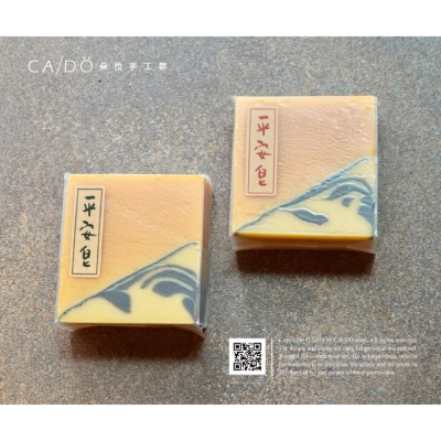 平安皂貼紙-牛皮紙材質