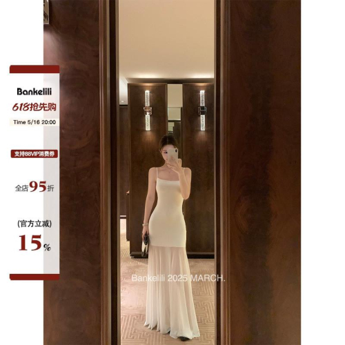 板栗可可 人間coco基本版 白色吊帶洋裝女夏薄網紗裙包臀長裙子