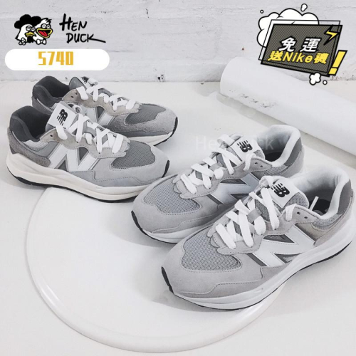 韓國代購 New balance 5740 元祖灰 灰白色 麂皮 慢跑鞋 運動休閒鞋 老爹鞋 男女同款 M5740TA