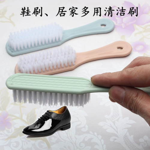 鞋刷塑料小刷子鞋子清潔刷 軟毛洗鞋刷洗衣刷洗衣服板刷子