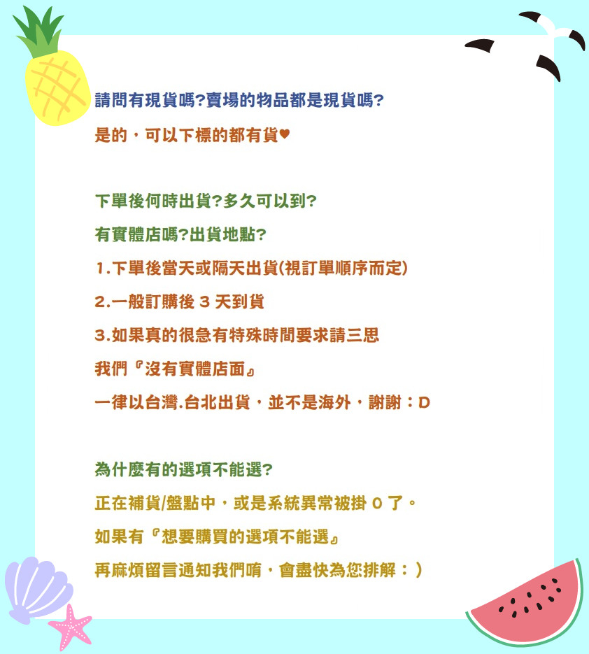 【只有一件/韓國泳衣/S-M可穿】泳裝 連身泳裝 連身泳衣 泳衣 粉色 粉紅色 女生泳裝 女生泳衣 泳衣女