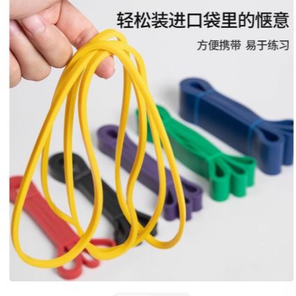 ??拉拉Lala＇s 彈力帶家用健身訓練器腹肌男士女士開肩美背助拉力繩防斷