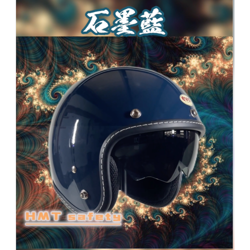 evo CA312 皮線內鏡騎士帽 helmet 安全帽 加贈pc長鏡片