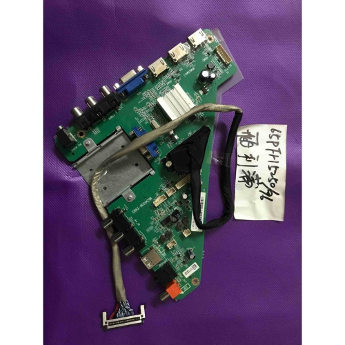 台灣原廠 PHILIPS 飛利浦 65PFH5250/96 主機板 MSD6306-T8B2 拆機良品