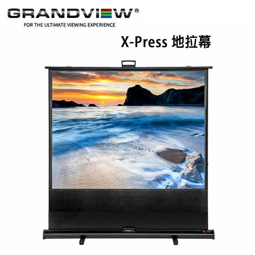 加拿大 Grandview X-Press 地拉幕 CB-UX60(4:3)WM4 可攜式布幕 60吋行動幕 公司貨
