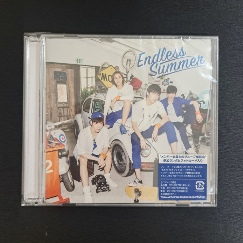 N.Flying Endless Summer 初回限定盤
