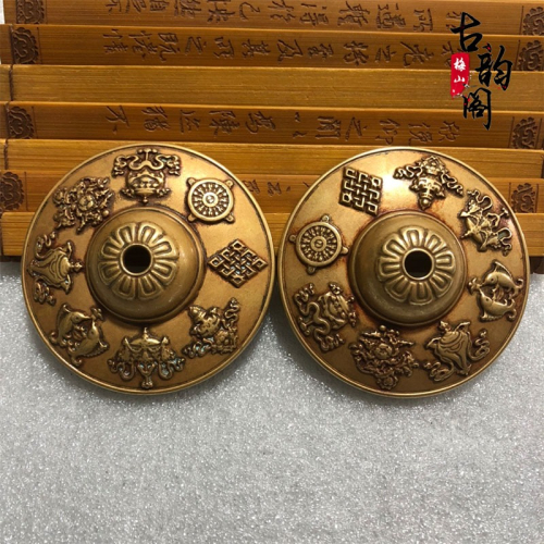 古玩雜項純銅手工浮雕八寶碰鈴民族樂器配件用品銅碰鈴家用裝飾品