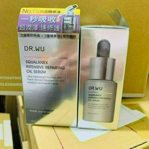 達爾膚 DR.WU角鯊潤澤修復精華油-15ML