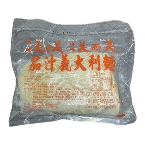 （美而美）茄汁義大利麵/大阪炒麵/黑胡椒鐵板麵/蘑菇麵