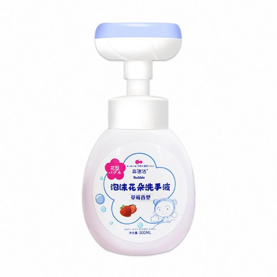 現貨 快速出貨 ｜ 泡泡花朵 洗手慕斯 小花泡泡慕斯 萌萌泡泡 小花慕斯 花朵慕斯洗手液 洗手液 兒童小花 洗手泡泡