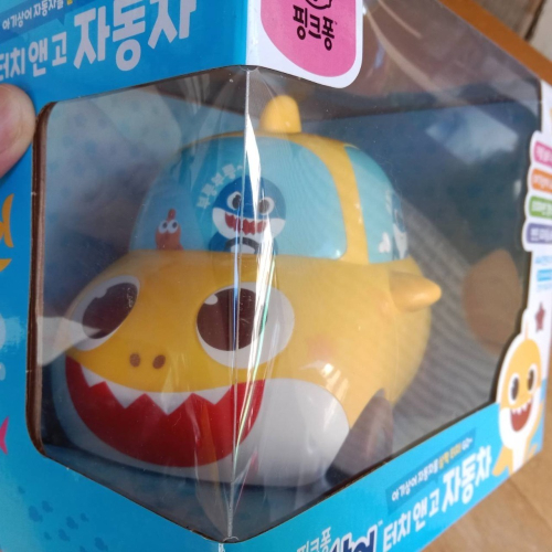 韓國代購 pinkfong 鯊魚寶寶 babyshark 迴力車