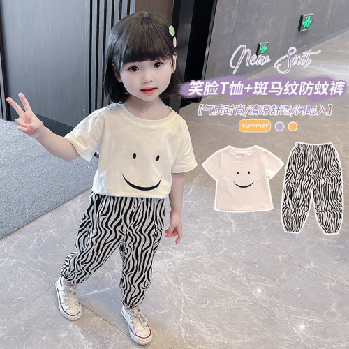 寶貝童裝女童夏季套裝2023新款正韓小清新時髦笑臉女寶寶洋氣夏裝二件套潮
