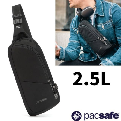 【Pacsafe】送》防盜斜背包 2.5L V Action 胸包 手機護照包 側背包 防偷防搶 皮包 60161130
