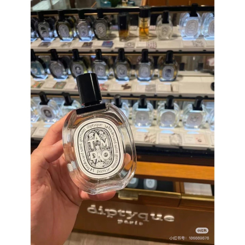 Diptyque 香水