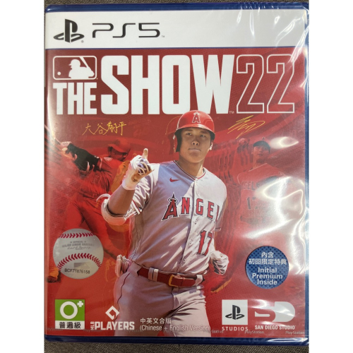 全新 PS5 THE SHOW22 美國職棒大聯盟22 只有英文無中文