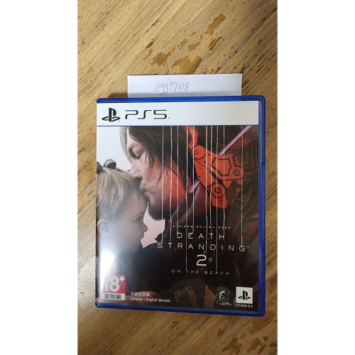 Ps5 死亡擱淺2