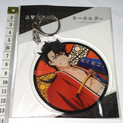 【活擊 刀劍亂舞 陸奧守吉行 鑰匙圈】壓克力 鑰匙扣 key holder 刀亂 刀舞 刀男 刀劍男士 打刀 26振 新