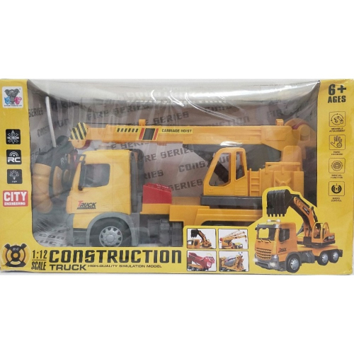 1:12 遙控工程車 / 仿真模型 起重卡車 / 吊臂卡車 / 玩具車
