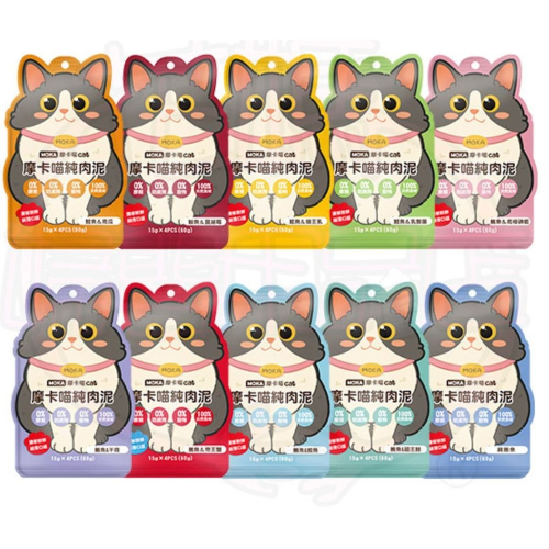 MOKA摩卡喵肉泥條 15gX4PCS(60g)